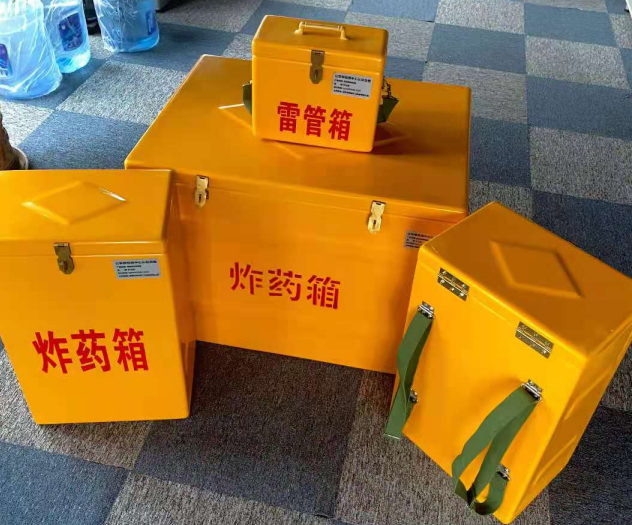 曲阜炸药雷管箱的型号那么多，应该如何选择？