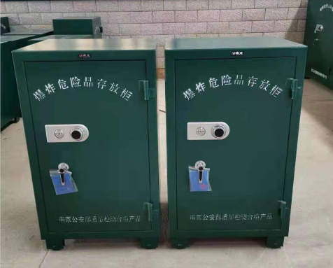 曲阜炸药箱爆炸物品存放柜需要组装吗
