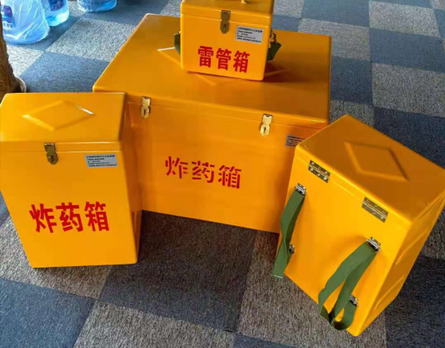 曲阜矿用炸药储存箱防止生锈的方法与措施